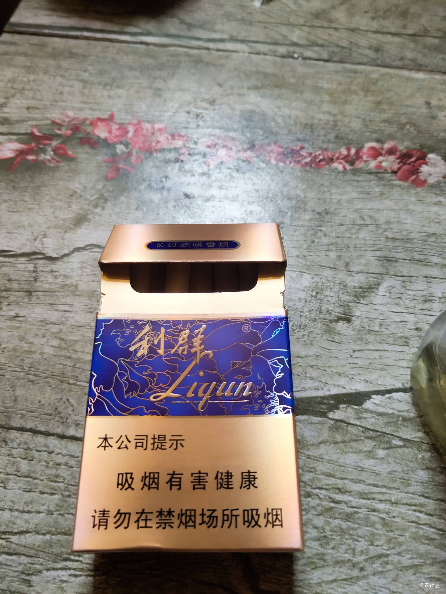 国色天香比红利群好抽啊，就是我抽不起

67 / 作者:一路向前8 / 