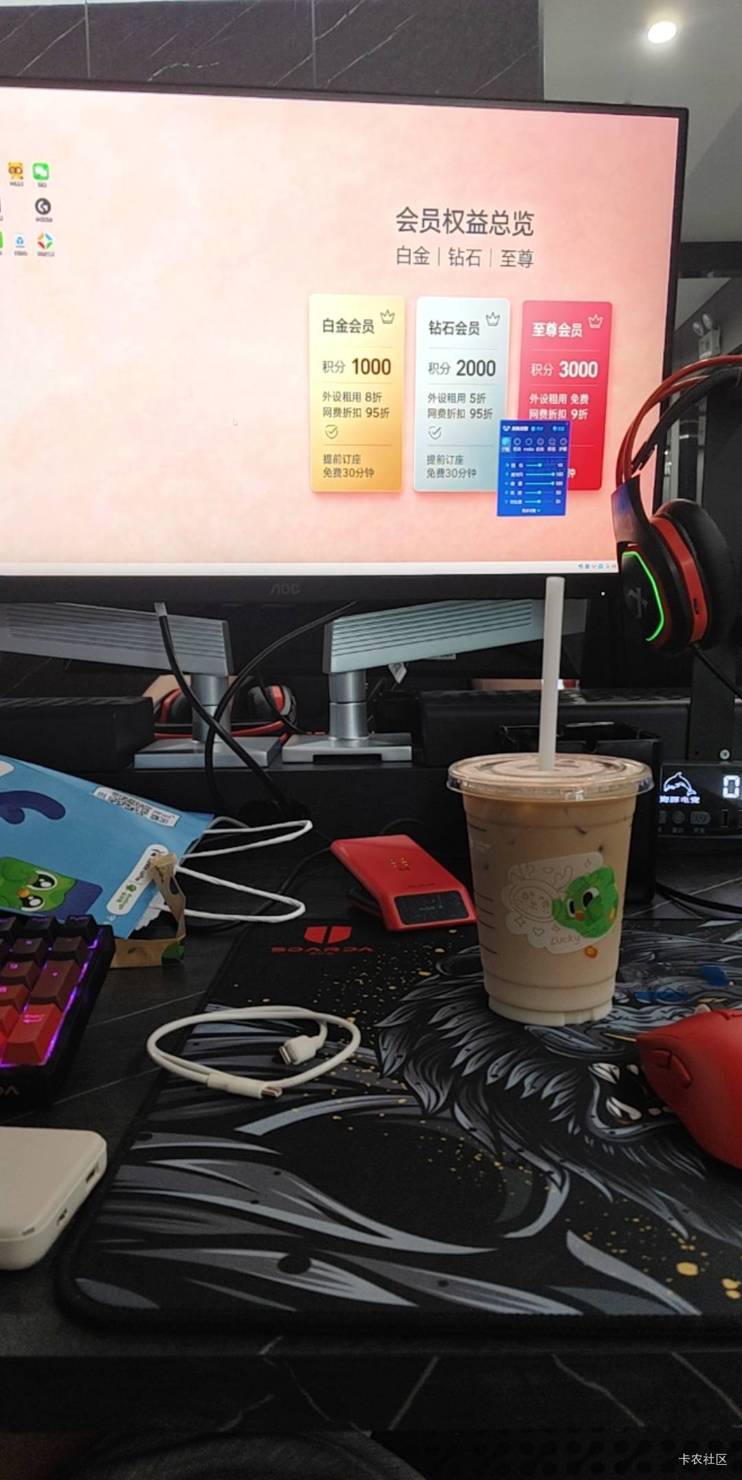 太热了，今天又没有找到工作，刚好看见一个网吧，进来休息一会睡一觉，明天再找吧

32 / 作者:宁波躺平老哥 / 