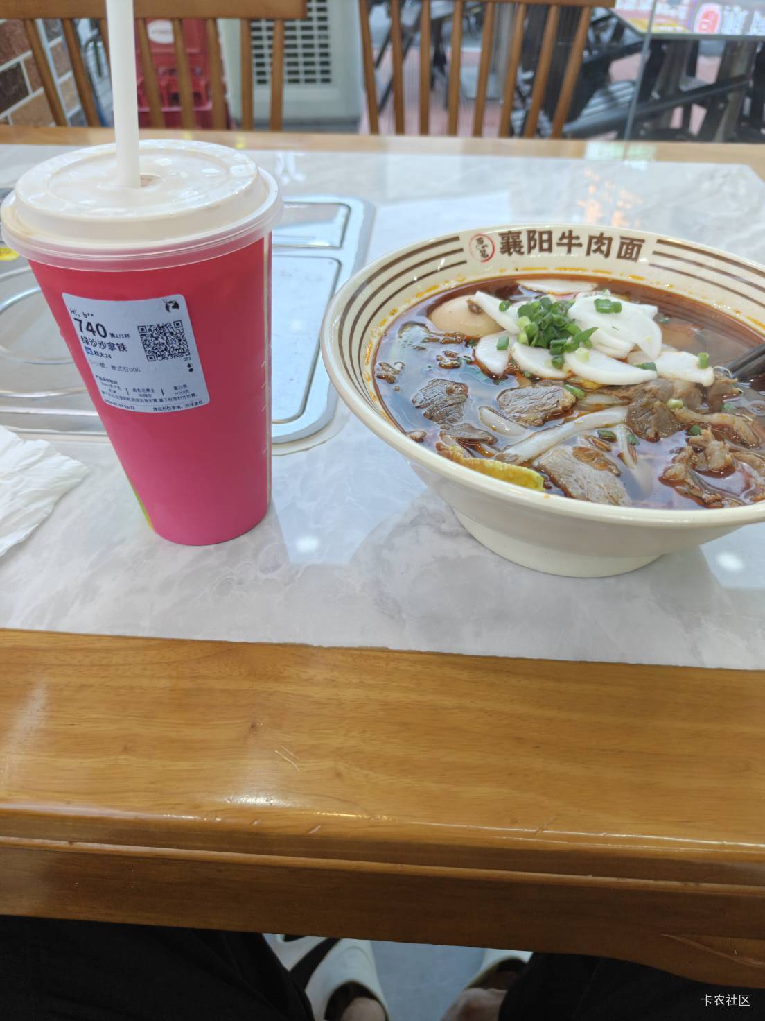 3天喝光一桶水，38斤提到7楼

84 / 作者:圭円 / 