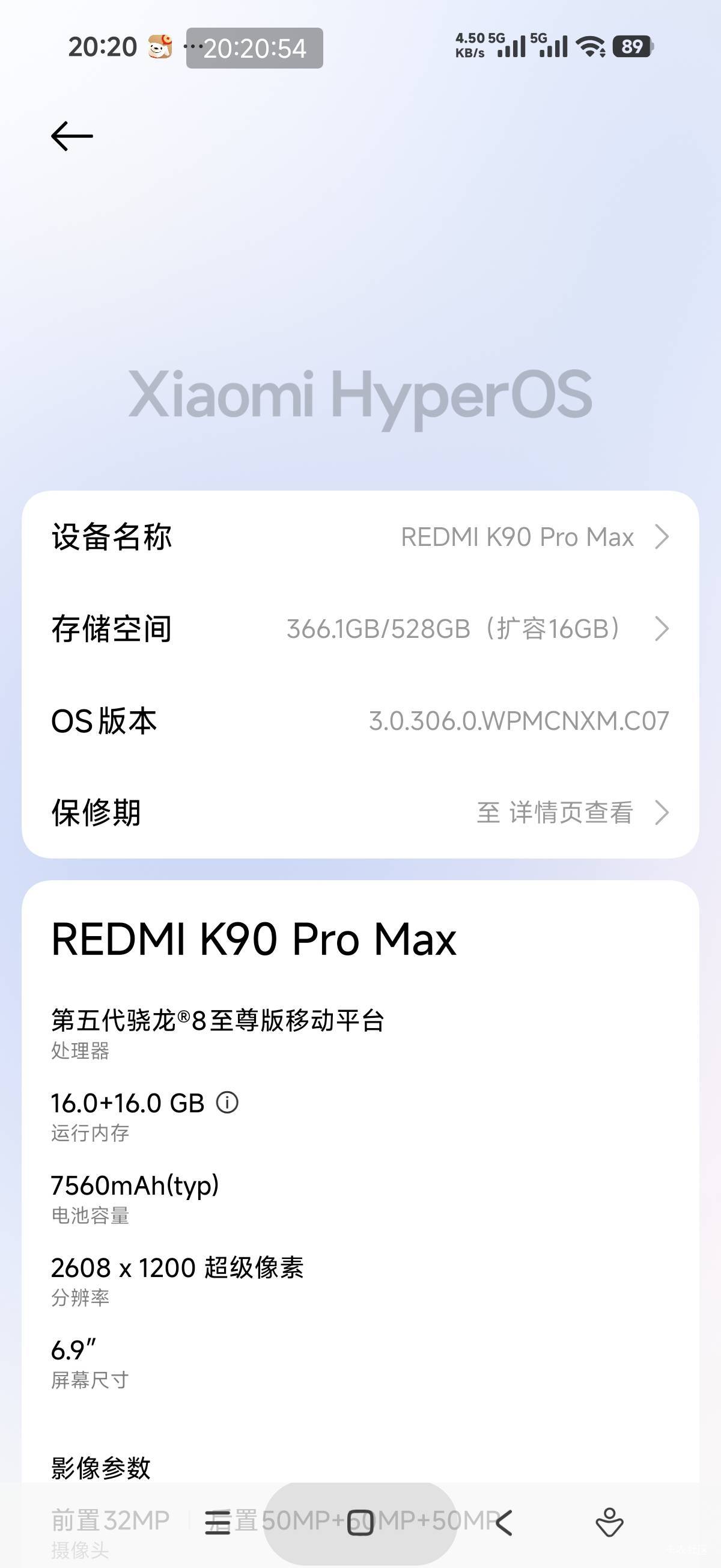 兄弟们我这k90续航还可以吧

83 / 作者:怀念以前 / 