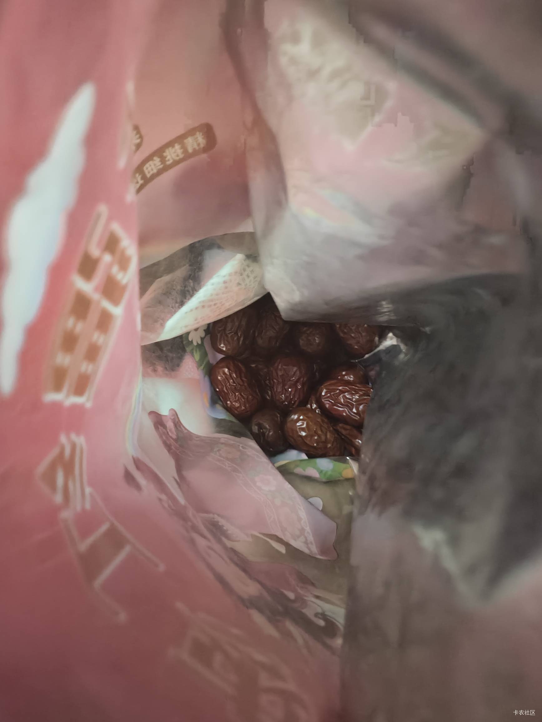 国信红枣你们吃完了吗，我还有5大包

78 / 作者:你没那么爱我 / 