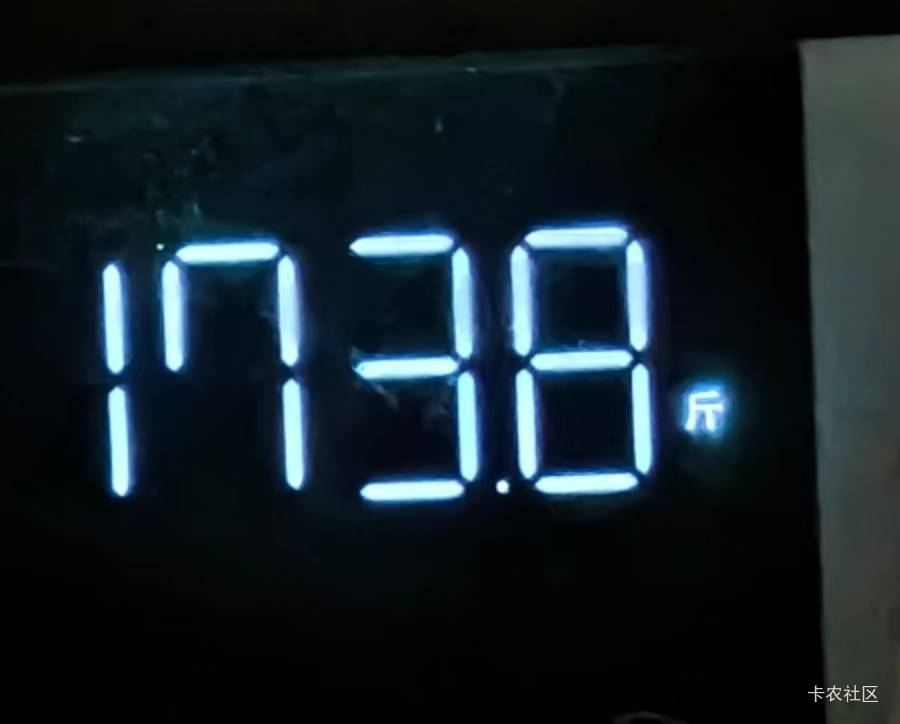 打卡只喝东方树叶不吃东西10天，第二天打卡173.8斤，3天没拉了，身高178

96 / 作者:可是我们不一样 / 
