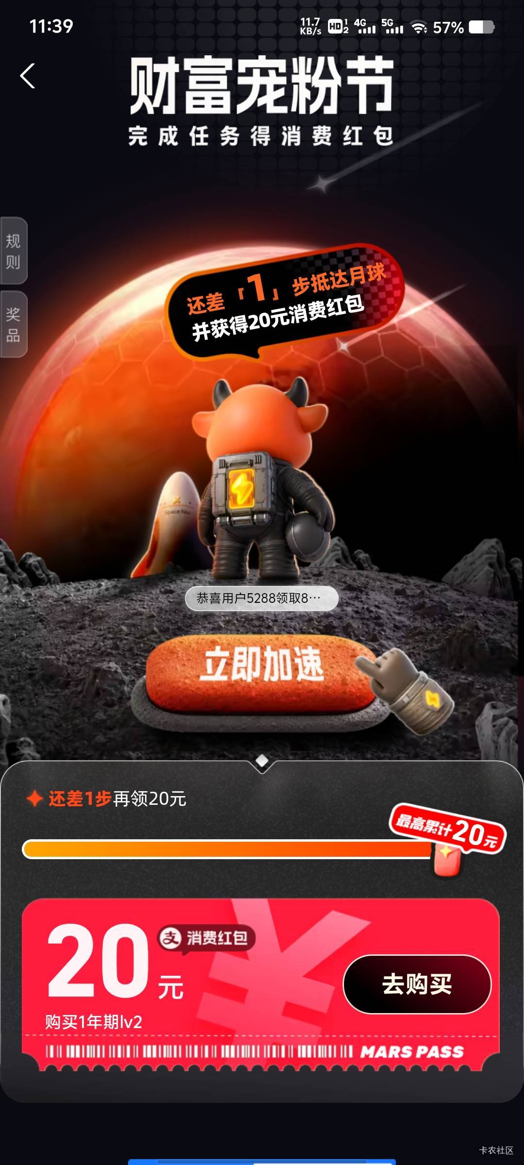 只有这一个，这种买了能退款吗


19 / 作者:来了来了见到你 / 