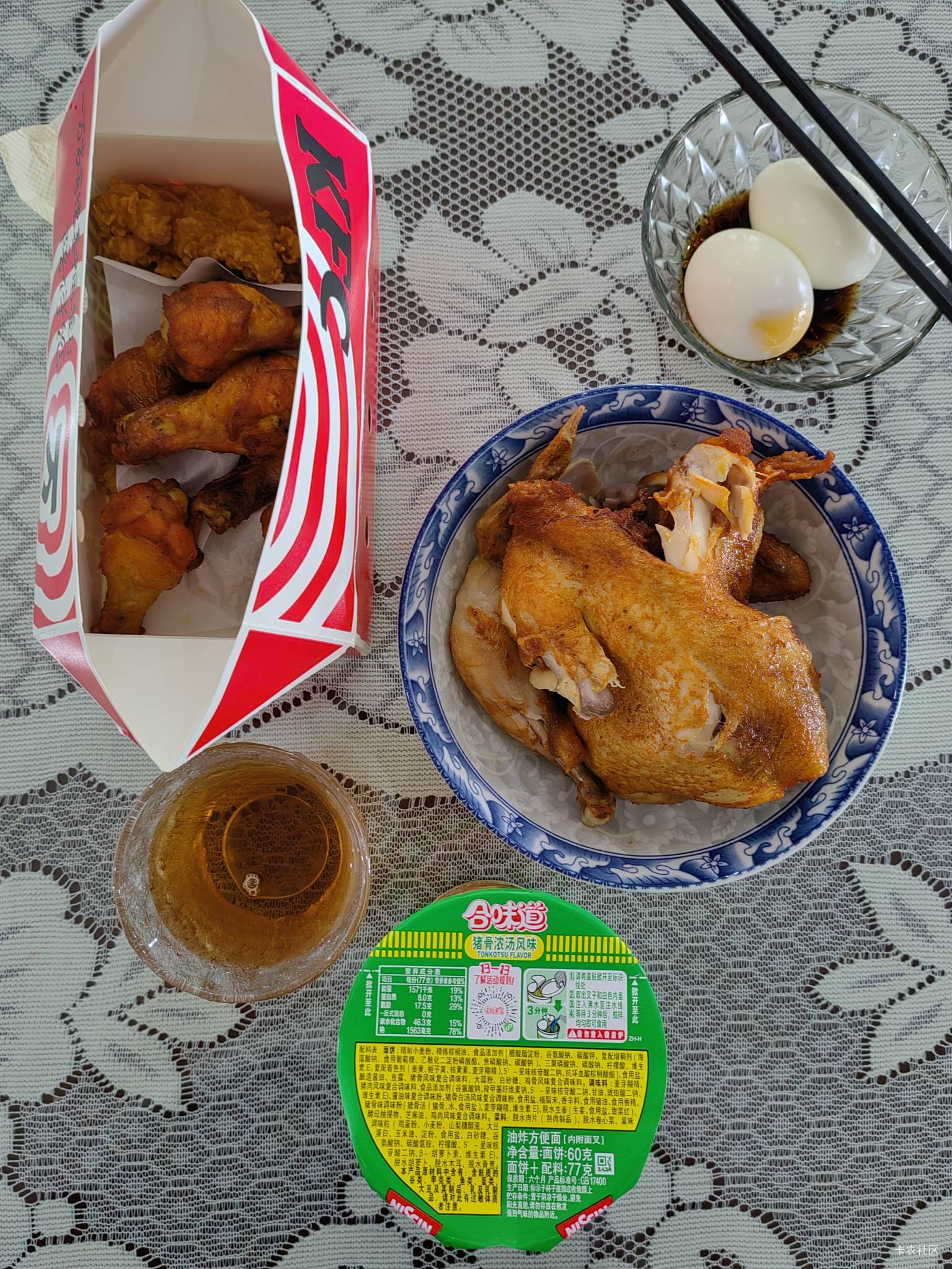 老哥们开饭了 说实话我这泡面配菜+冰镇国窖在卡农能到什么水平

83 / 作者:桃花庵下桃花仙 / 