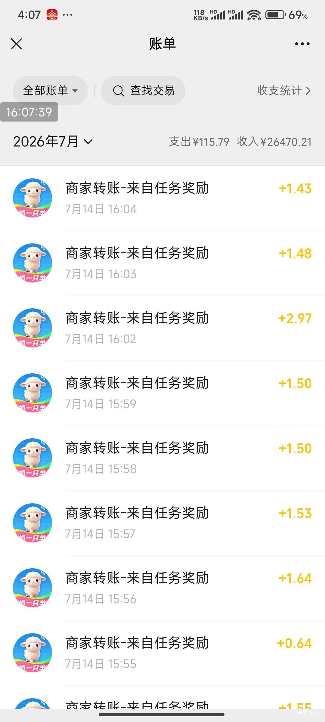 广子爆了十几分钟爆了20

97 / 作者:多说几句深啊 / 