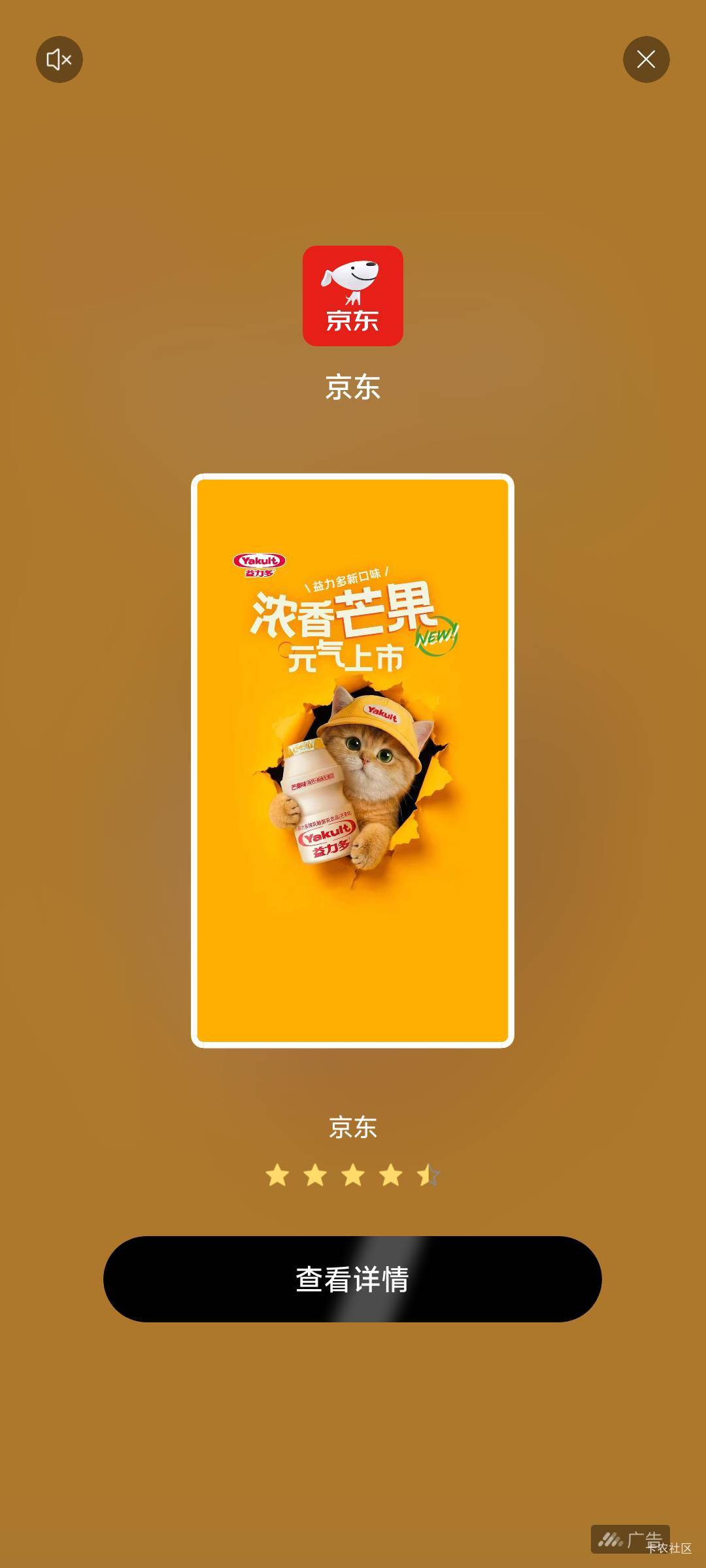 老哥们 广子进 jd 直接买了也没爆啊 怎么搞
94 / 作者:Hdhdjdjhdbnd / 