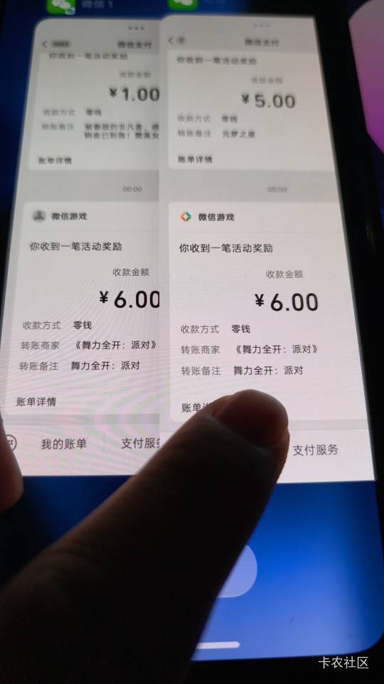 跳舞差一个号毕业


58 / 作者:小小搬运工手慢无 / 