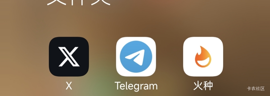 飞机这么牛吗？只要有一个账号就能查到全部信息？现在真的一点隐私都没有了

98 / 作者:卡农绮绣人生 / 