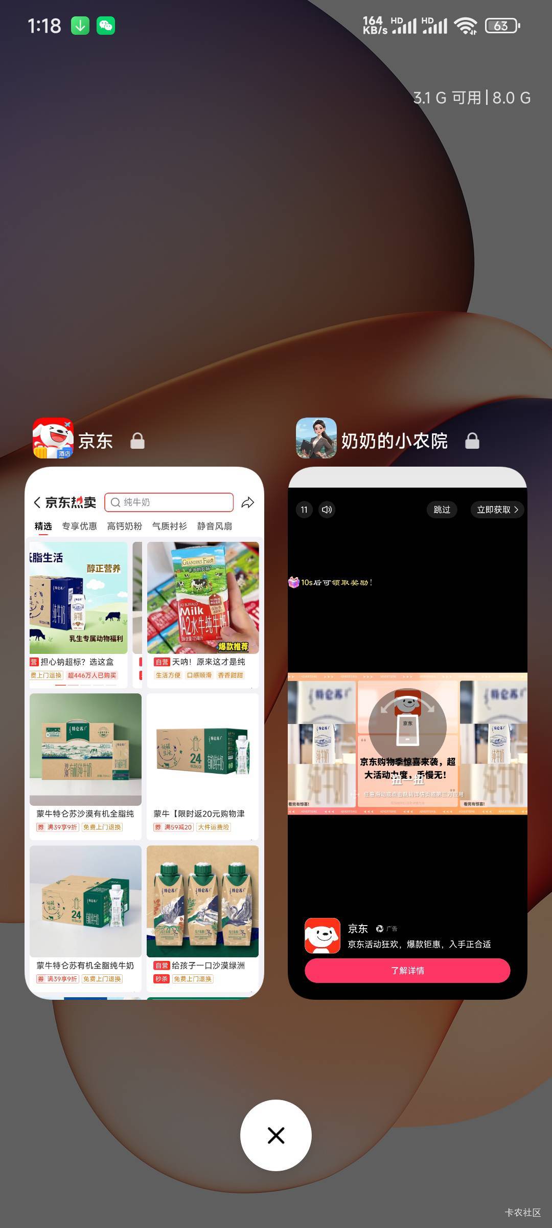 广子

91 / 作者:Hdhdjdjhdbnd / 
