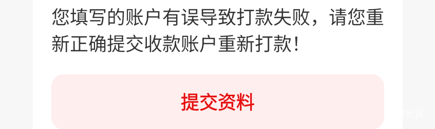 什么情况老哥们

22 / 作者:卡农第一长 / 
