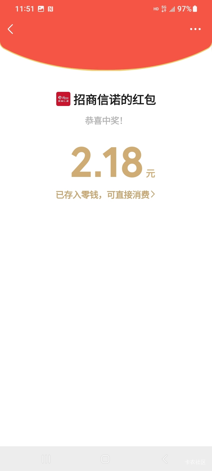 https://17261239-200.hdpyqc.com/17261239/Vz_nvmhfjUfSksqKT4Lbjg/fknhb.html?isOff66 / 作者:莫大先生 / 