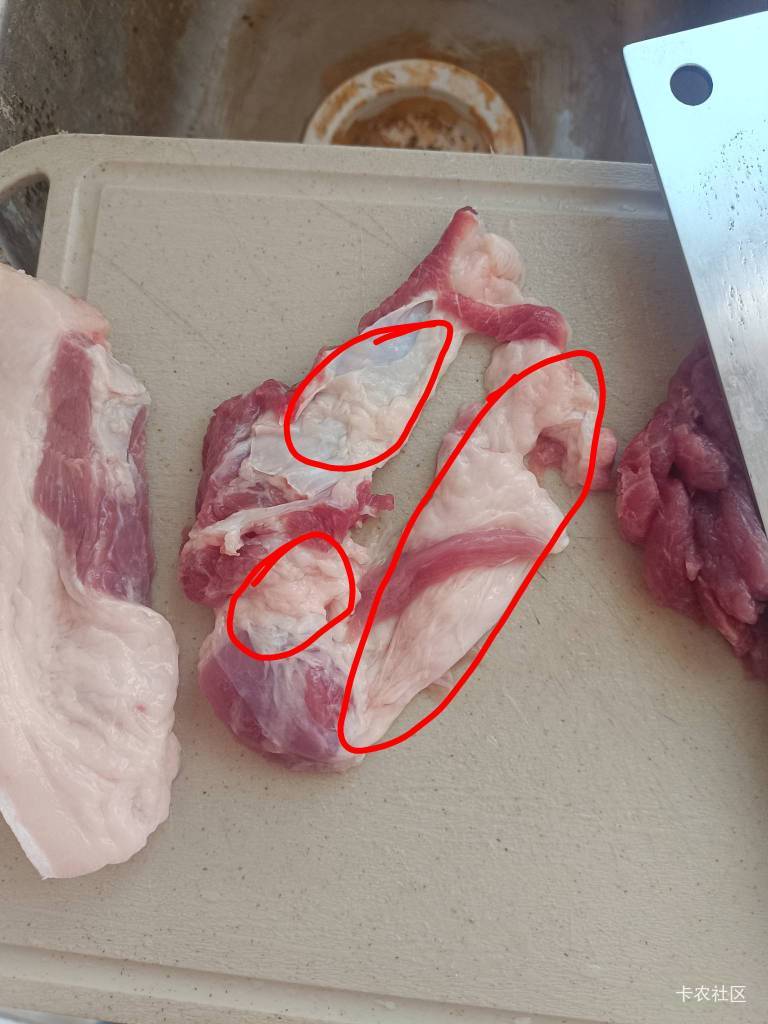 这种肥肉不好吃  每次都去掉

91 / 作者:北部湾银行 / 