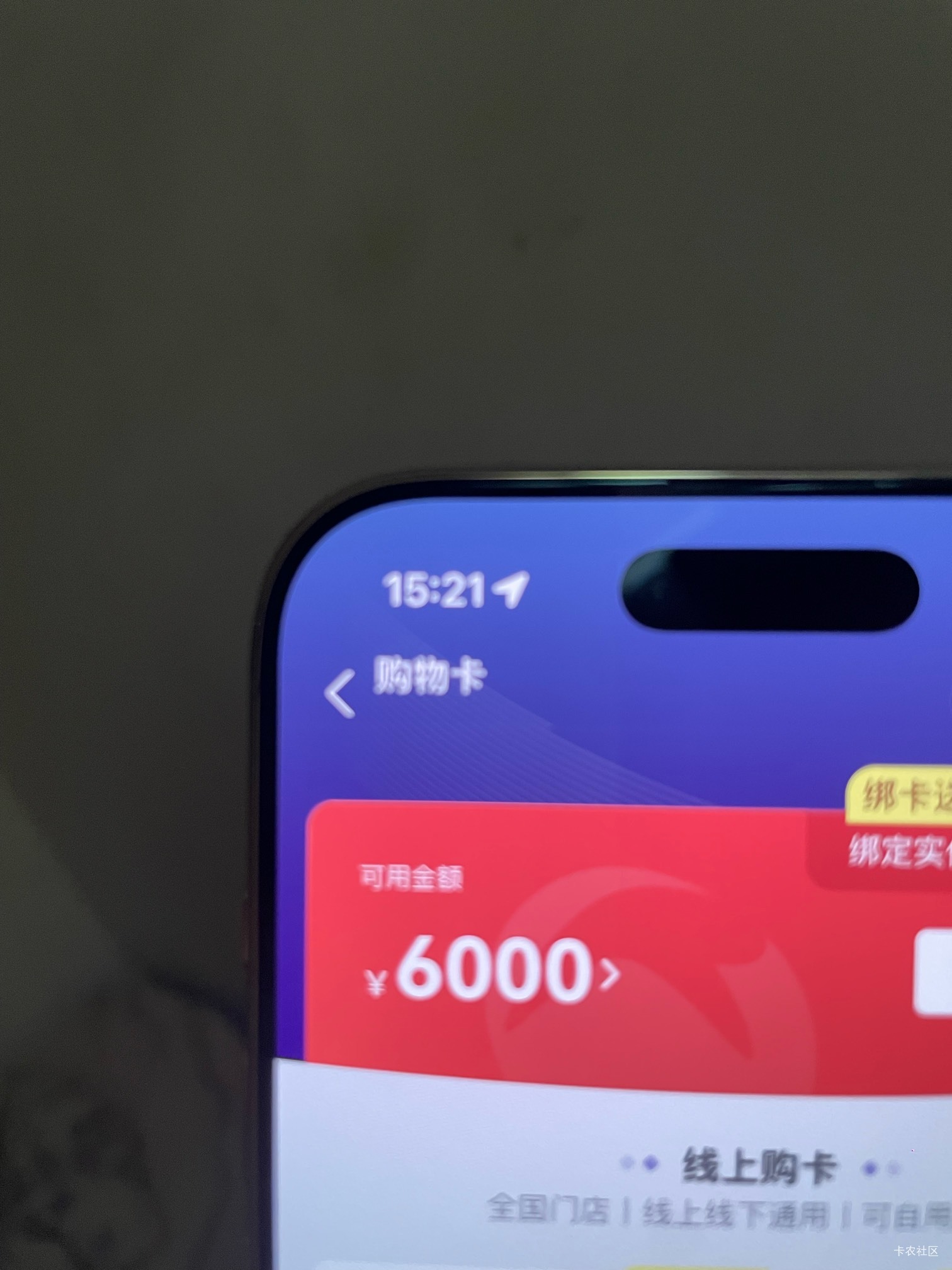 100元鲁几千块的活动彻底结束了？
50 / 作者:日了中子星 / 