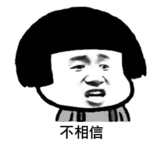 老哥们平常是几个设备准备好的吗，2千份秒秒钟就完了，我就切个号的时间，手机太卡了
10 / 作者:鱼巷 / 