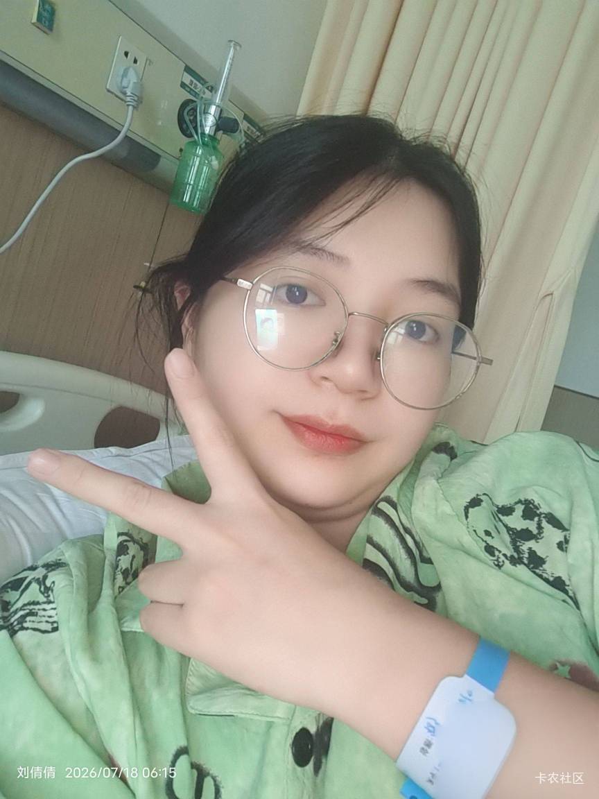 看到你们一大早就活跃在卡农我很欣慰，再看到你们不讨论立减金，人人，丝滑，有手就行77 / 作者:卡农绮绣人生 / 