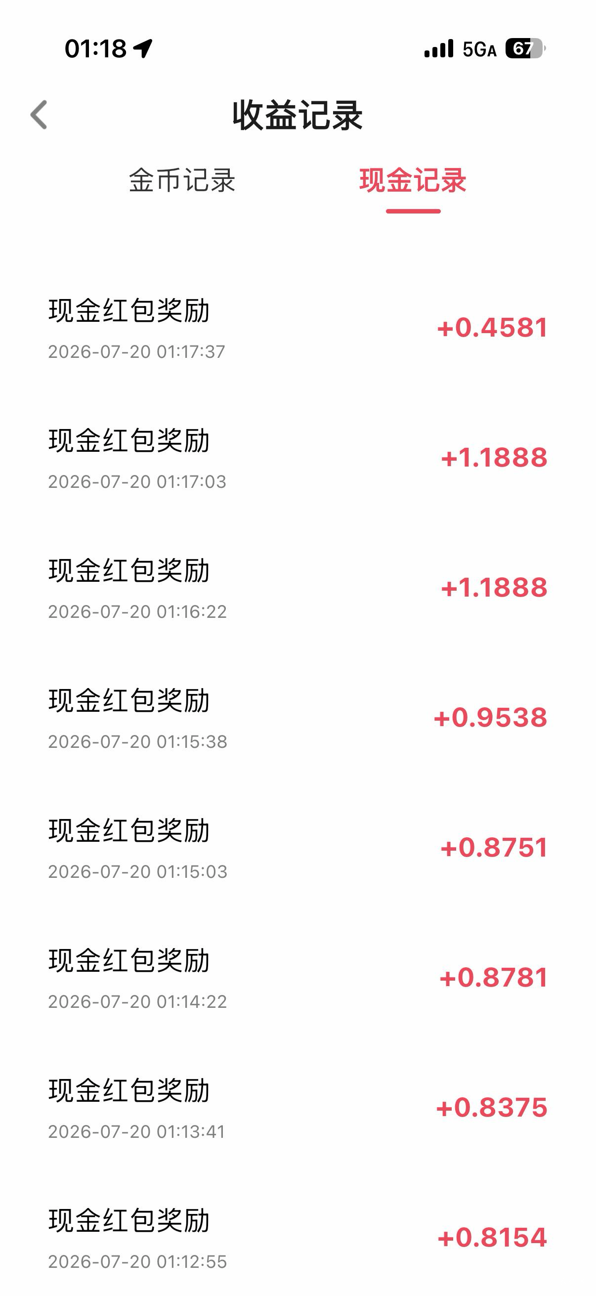 东子没了变美团了


85 / 作者:啊你77 / 