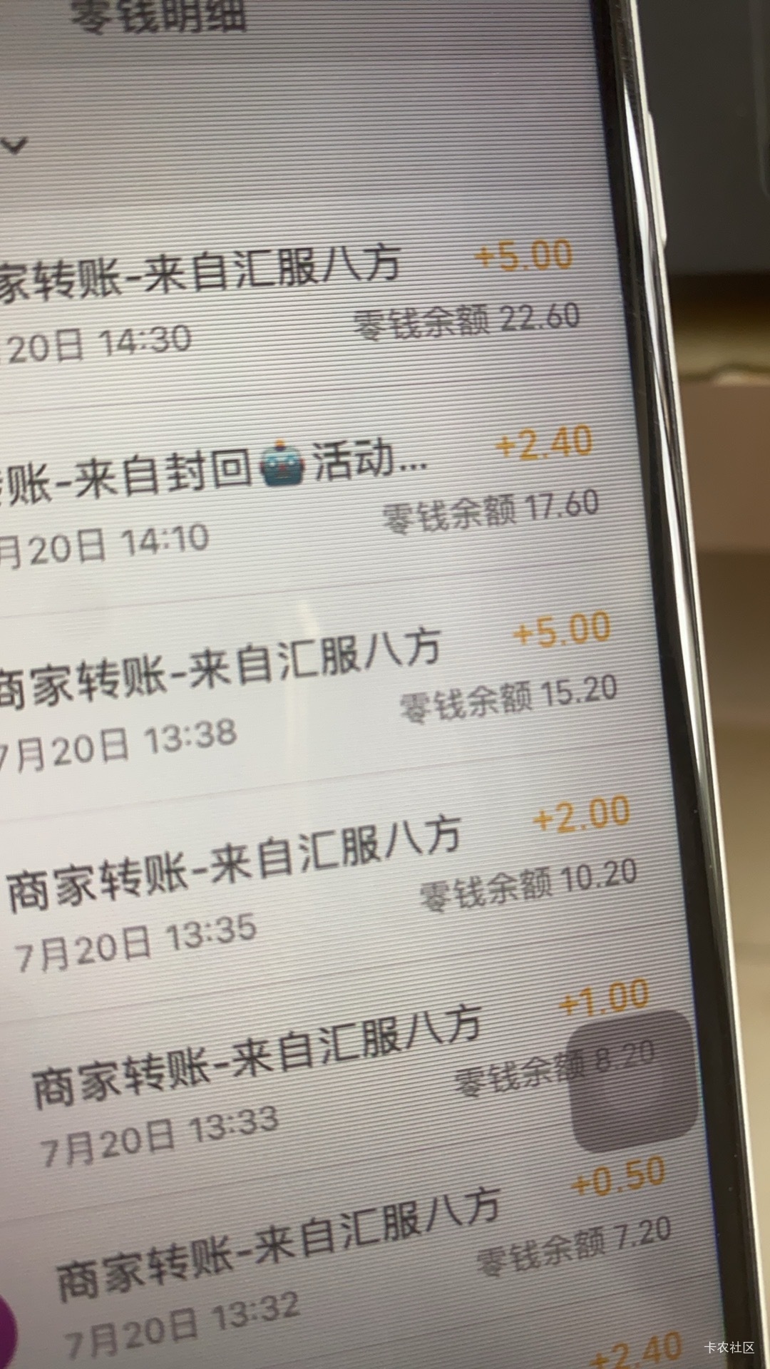 苹果版富小剧

75 / 作者:无情哥哥 / 