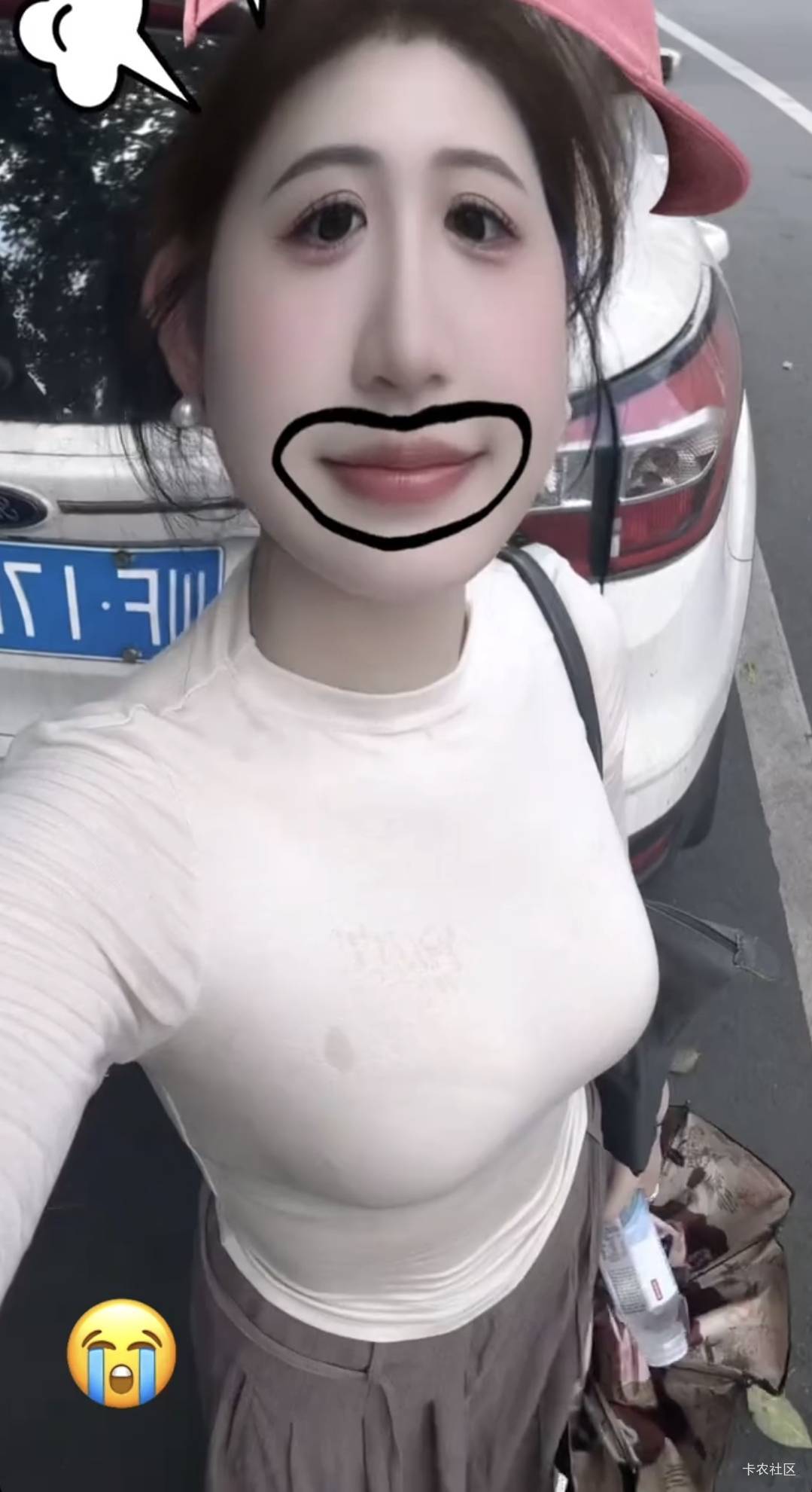 被微博反申请了，绑了卡待解锁，还好是非柜卡

57 / 作者:酷奇57 / 