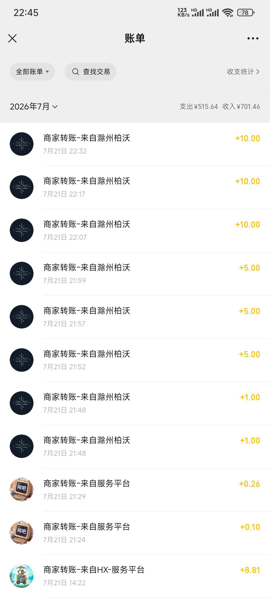微影小筑 广子全部是东子 我上限了 老哥们快冲


91 / 作者:Hdhdjdjhdbnd / 