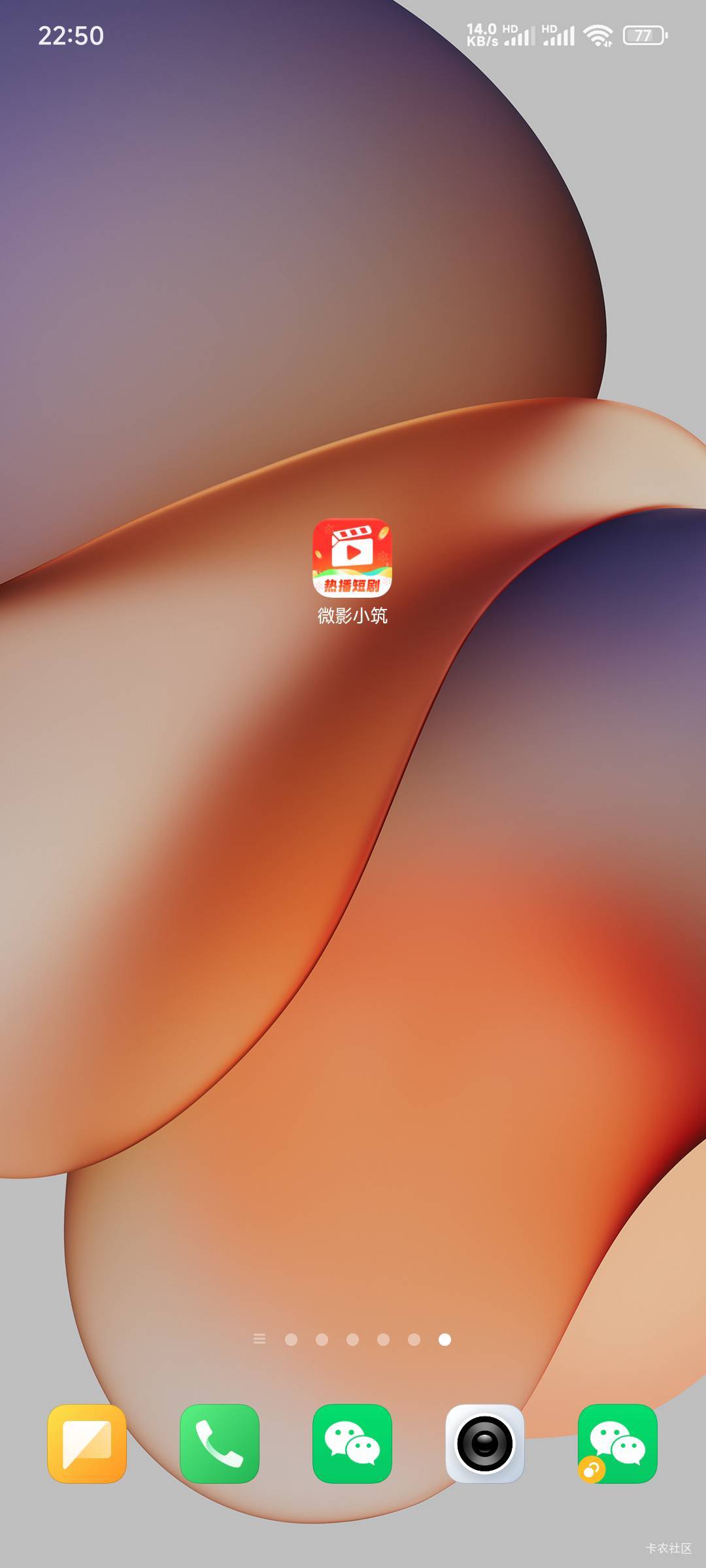 微影小筑 广子全部是东子 我上限了 老哥们快冲


85 / 作者:Hdhdjdjhdbnd / 