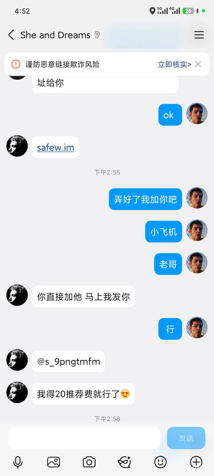 此人骗号老哥们注意



27 / 作者:kyk / 