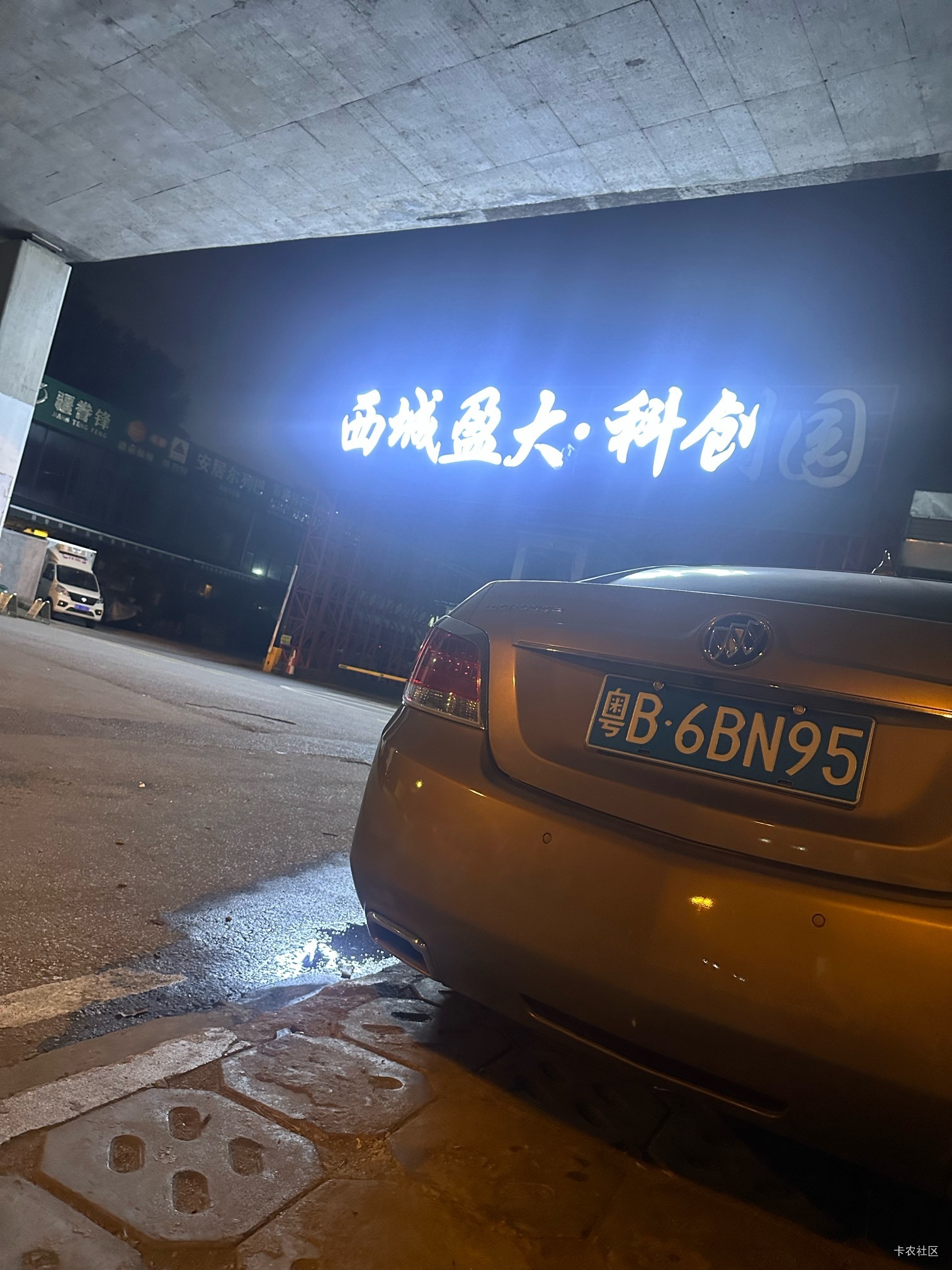 卡农没一个是真老哥吧 我兜里就剩十几块了 老哥们 动不动几千 上万 随便拿出来 眼睛不90 / 作者:初心ic / 