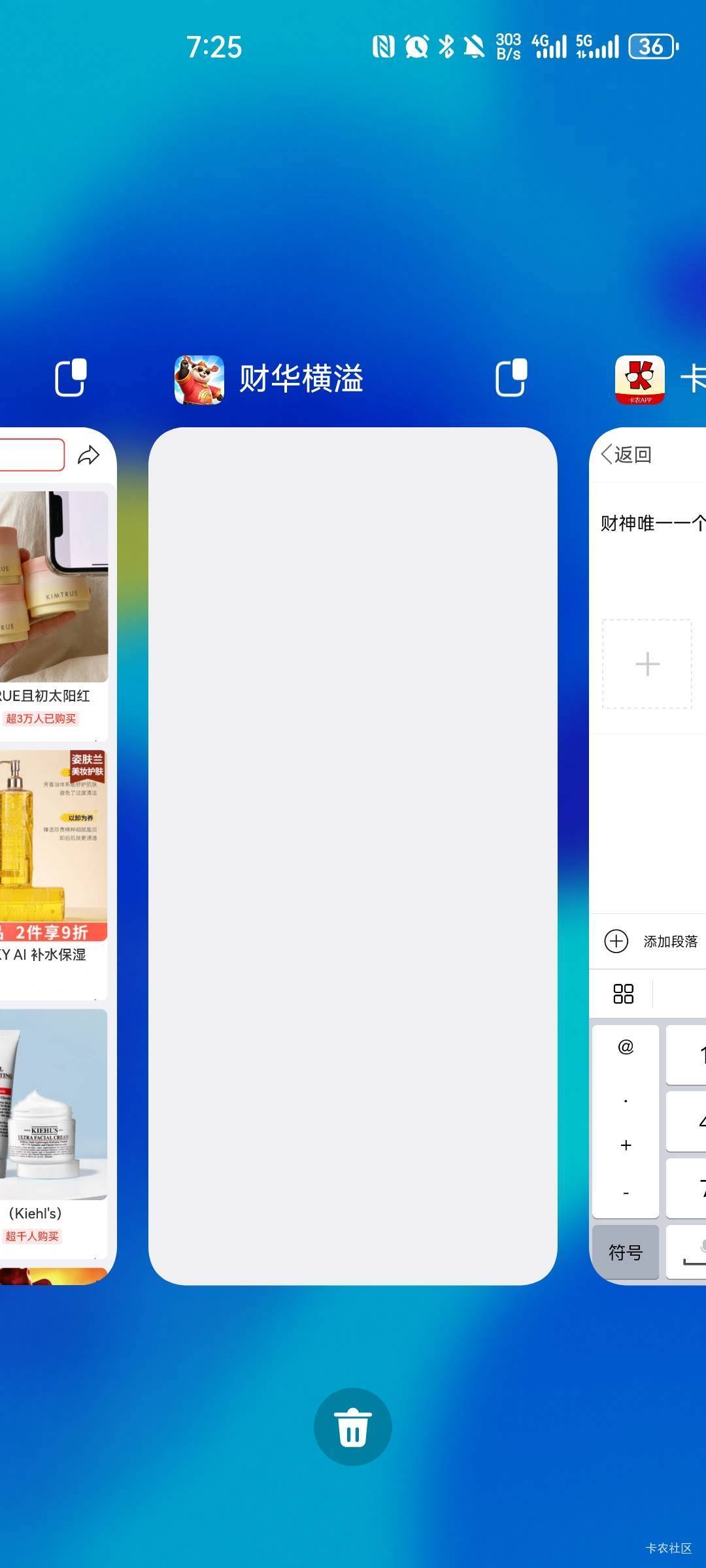 财神唯一一个没封的视频上限了看了40

8 / 作者:梦想当村长 / 