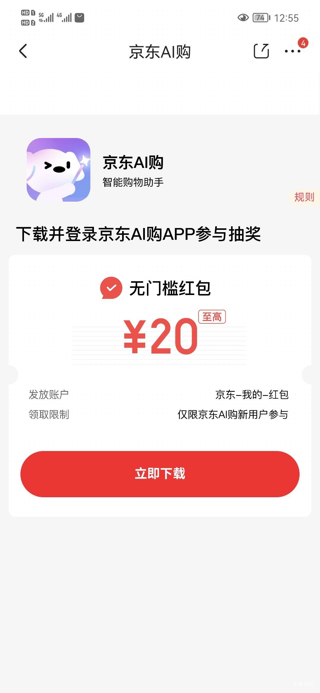 民生二类咋开

92 / 作者:老哥不如下等人 / 