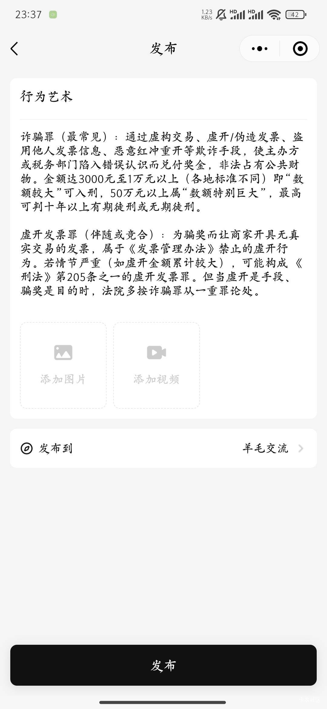 叔叔紫菜蛋花汤熬不过来了

34 / 作者:有布鞋 / 