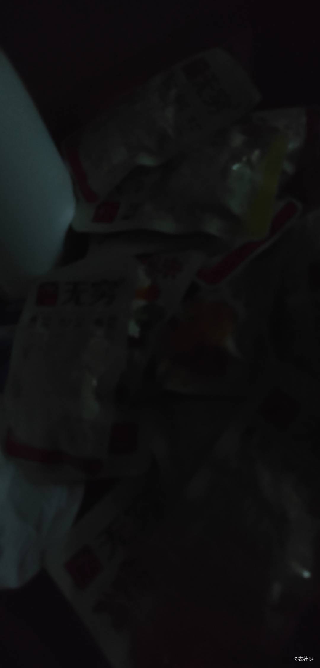 还有二十包无穷 已经停电了 手机还有三十格电 不知道我顶不顶得住

91 / 作者:适老化设施是 / 