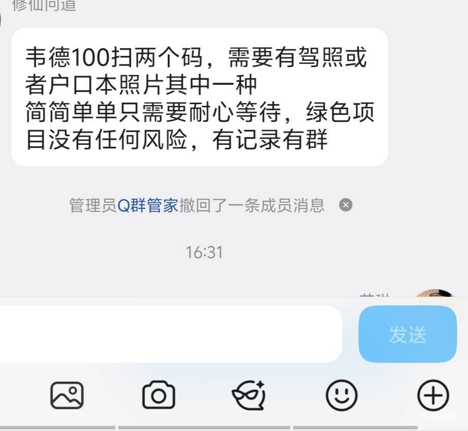 按头不

20 / 作者:再见再见了 / 