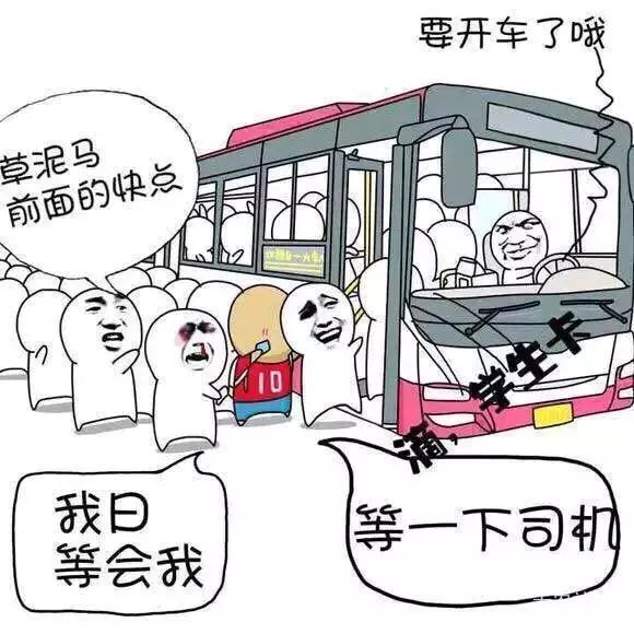 有谁在长春22街区     一个不嘚劲、要掏两万

87 / 作者:RyDj / 