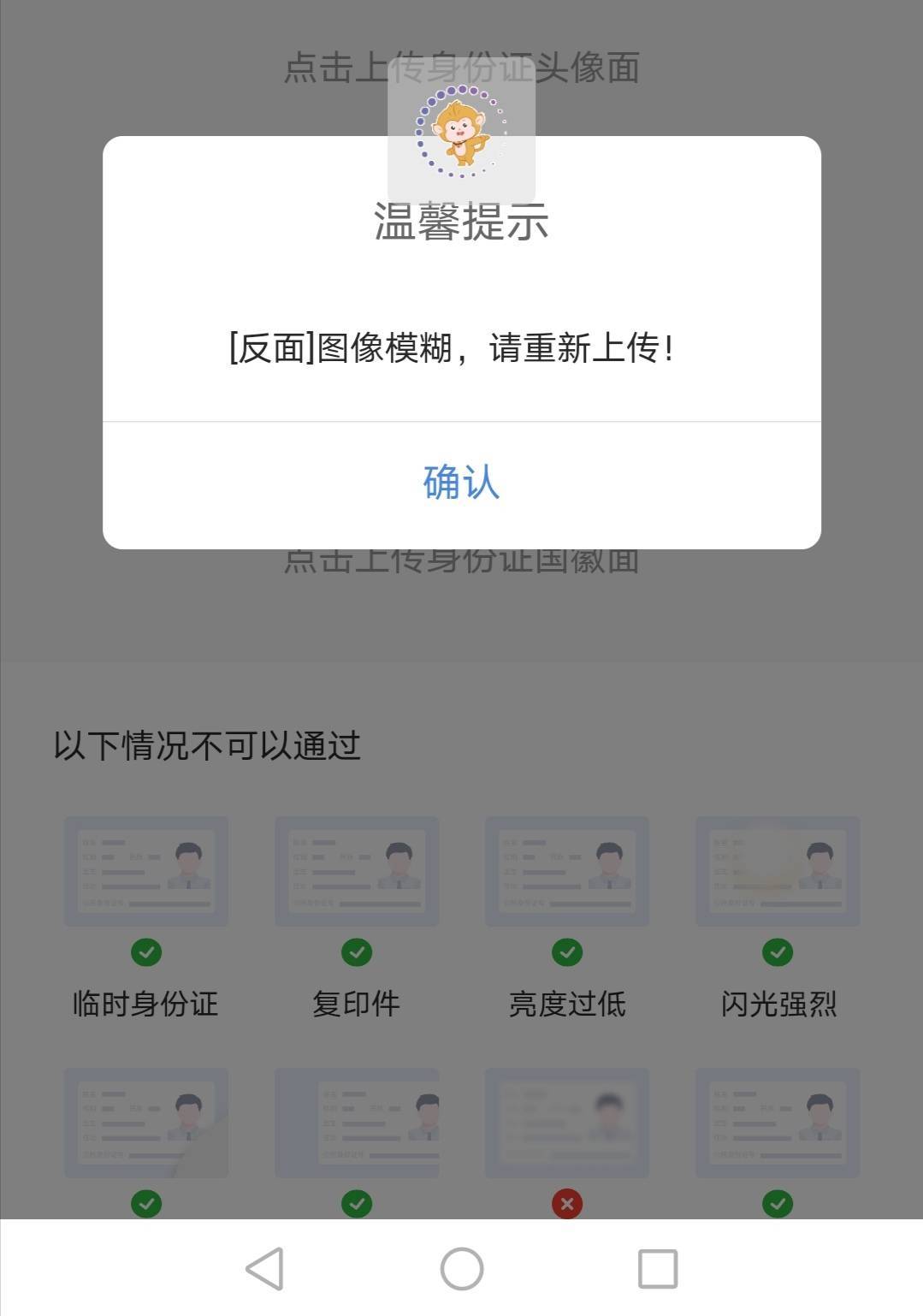 有什么技巧吗？搞了四五个小时了，各种光源环境都试了


88 / 作者:驴背上的拿破仑 / 