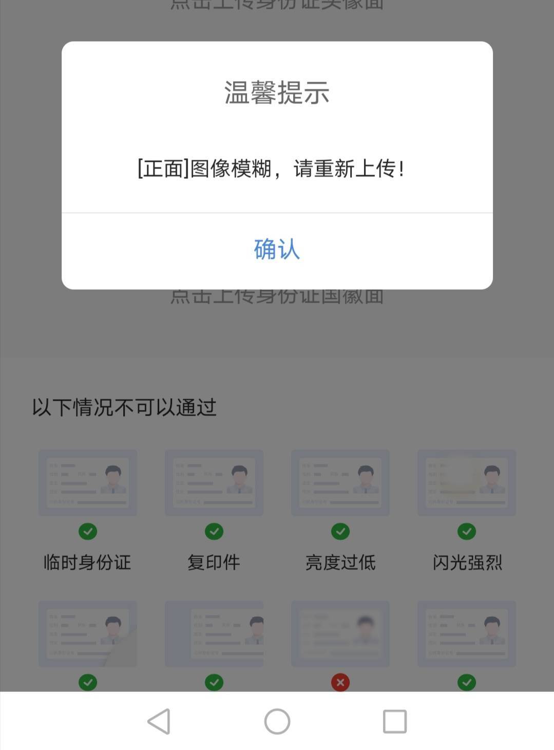 有什么技巧吗？搞了四五个小时了，各种光源环境都试了


33 / 作者:驴背上的拿破仑 / 
