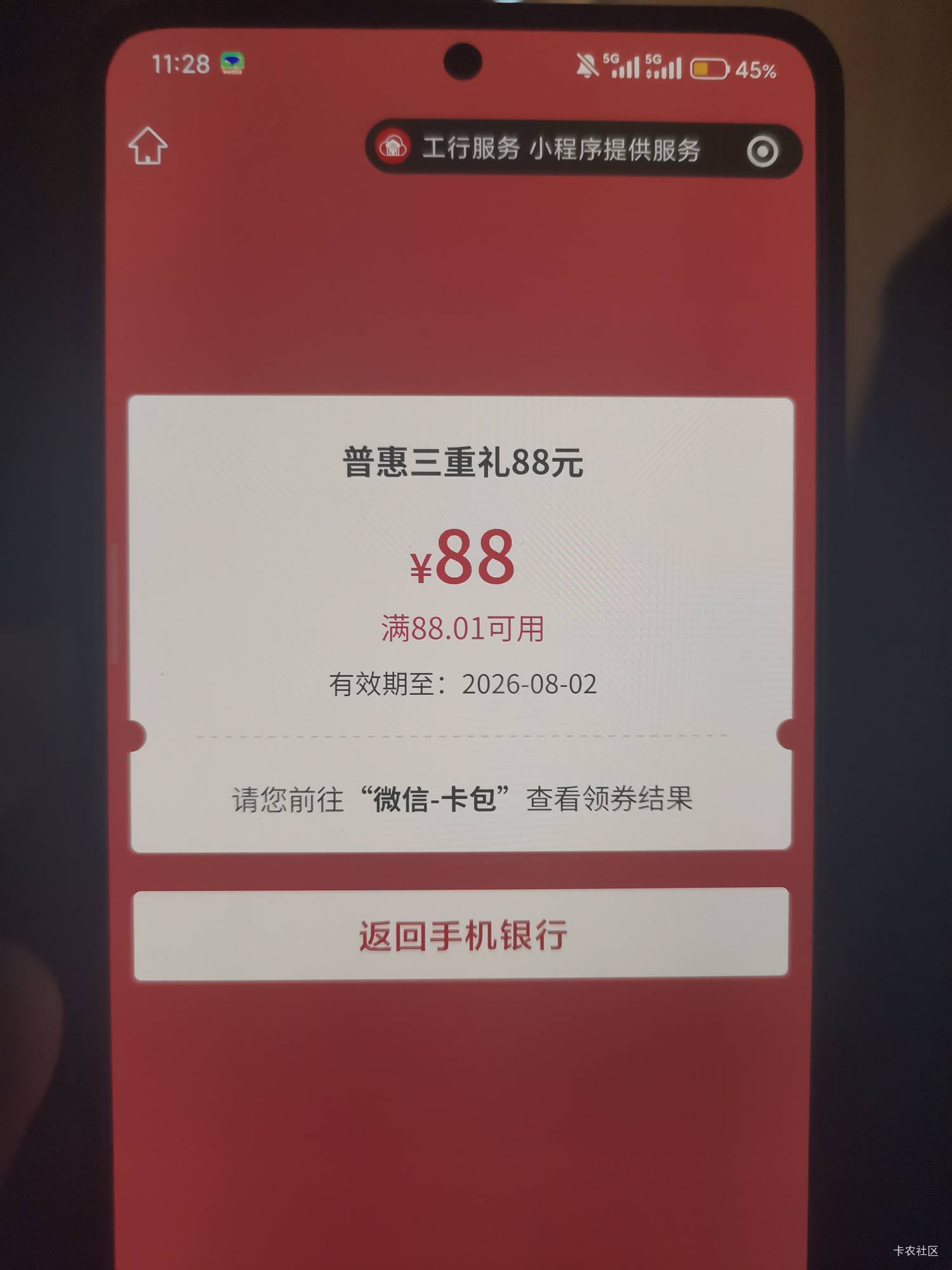 人人吗

24 / 作者:请叫我苏帅 / 