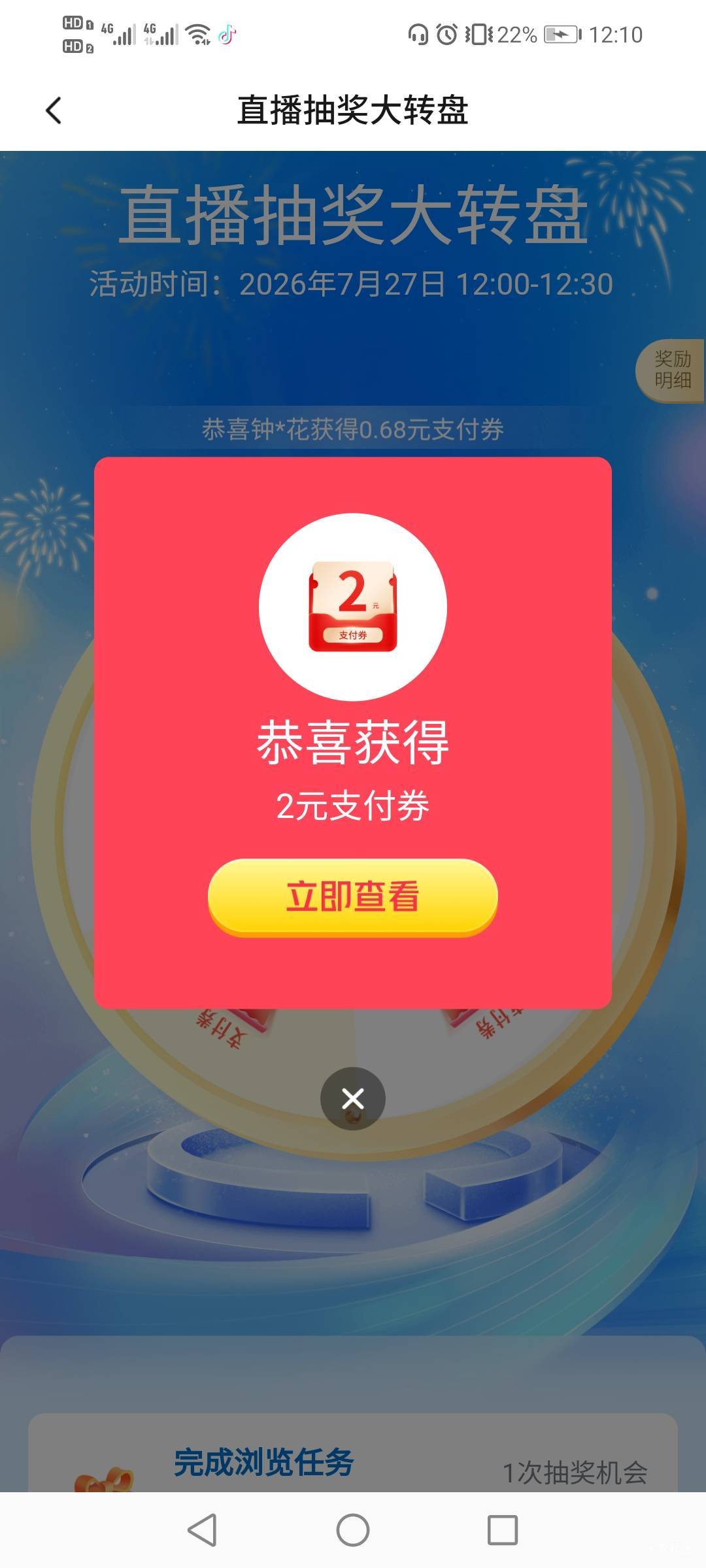不是低保

77 / 作者:驴背上的拿破仑 / 