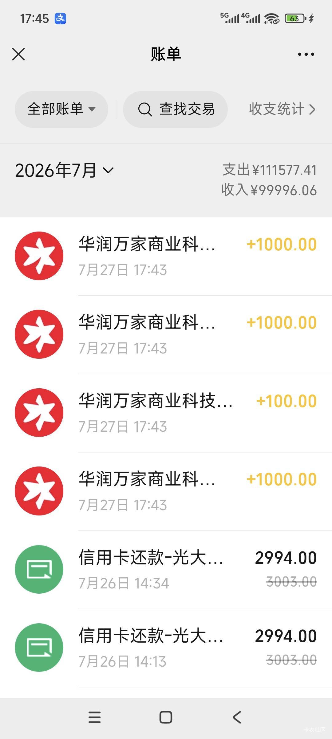 一切都在慢慢变好


55 / 作者:卡农绮绣人生 / 