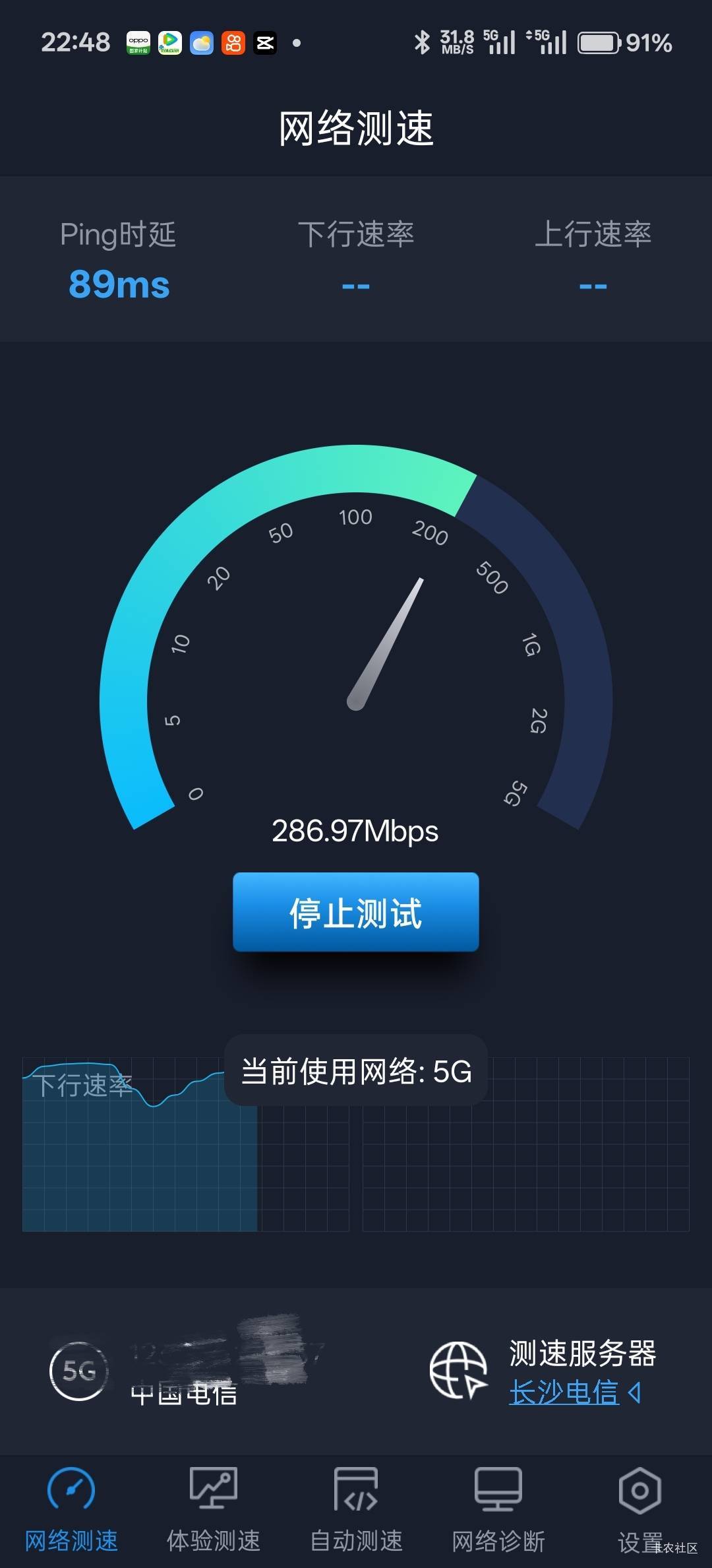 18年办的百度圣卡，月租19，现在应该是绝版了，刚开始通用流量很少，后来每停机一次，66 / 作者:不过分 / 