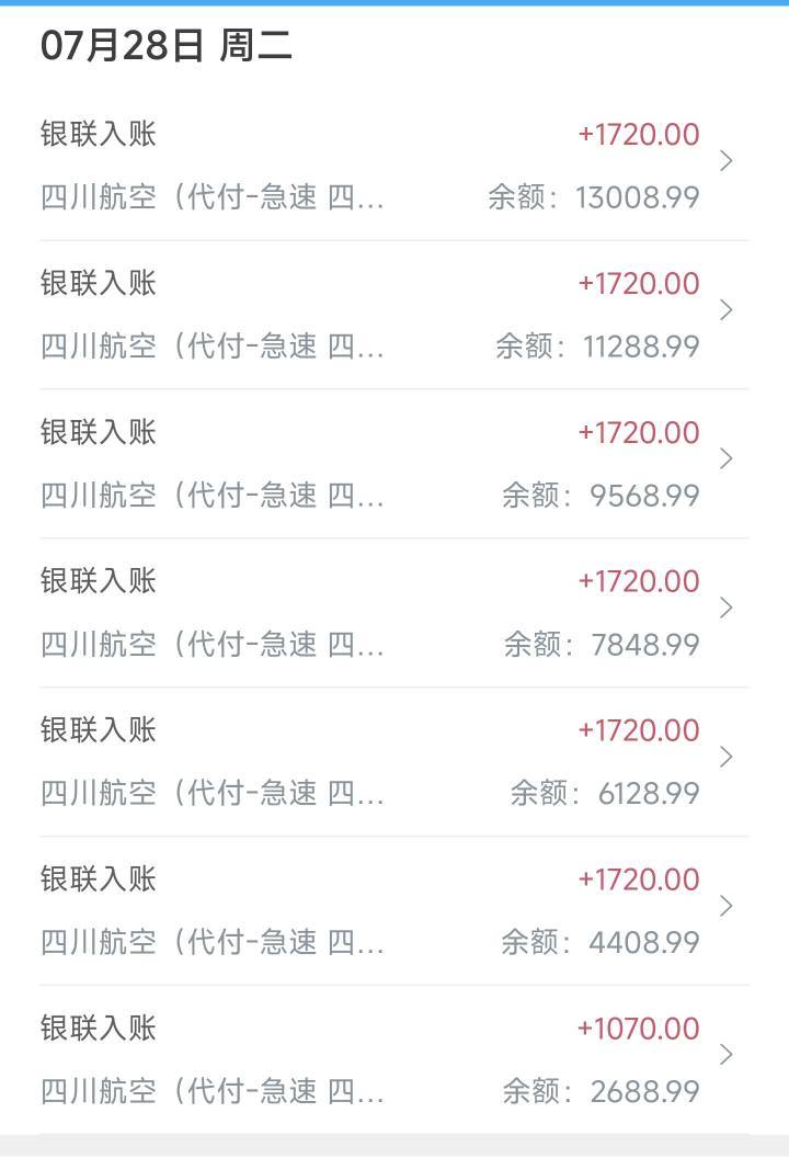 十六单就差五单没到了

71 / 作者:成都吴彦祖WYZ / 