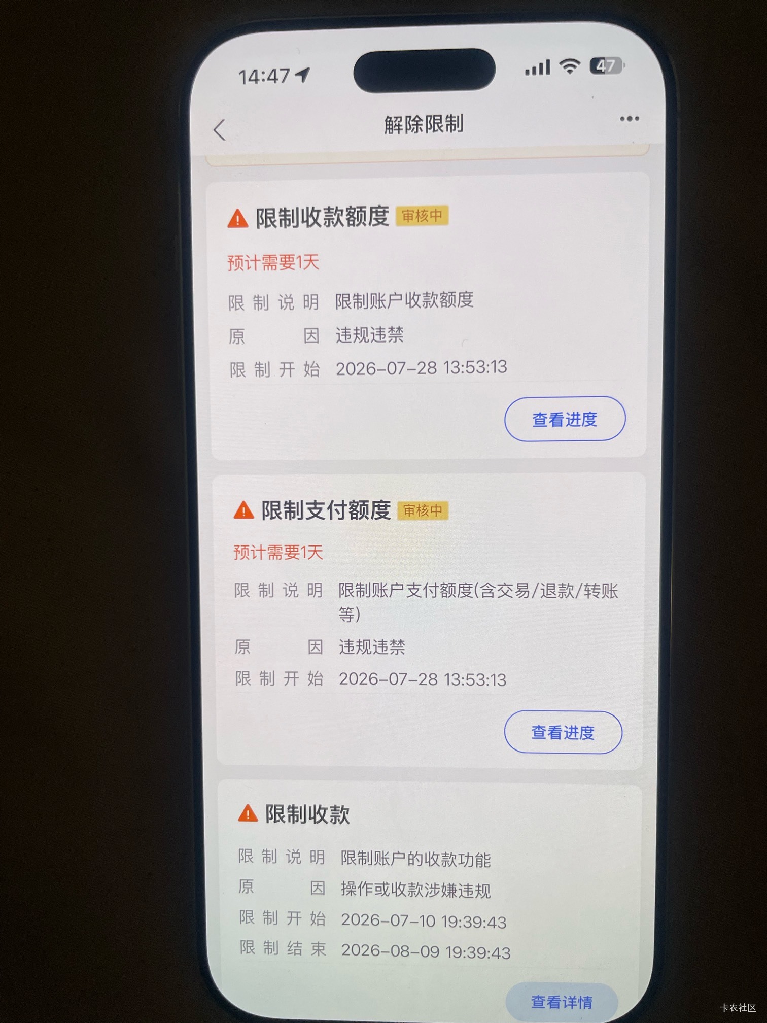 咋办，这种是不是淼淼退款就收不到了

91 / 作者:日了中子星 / 