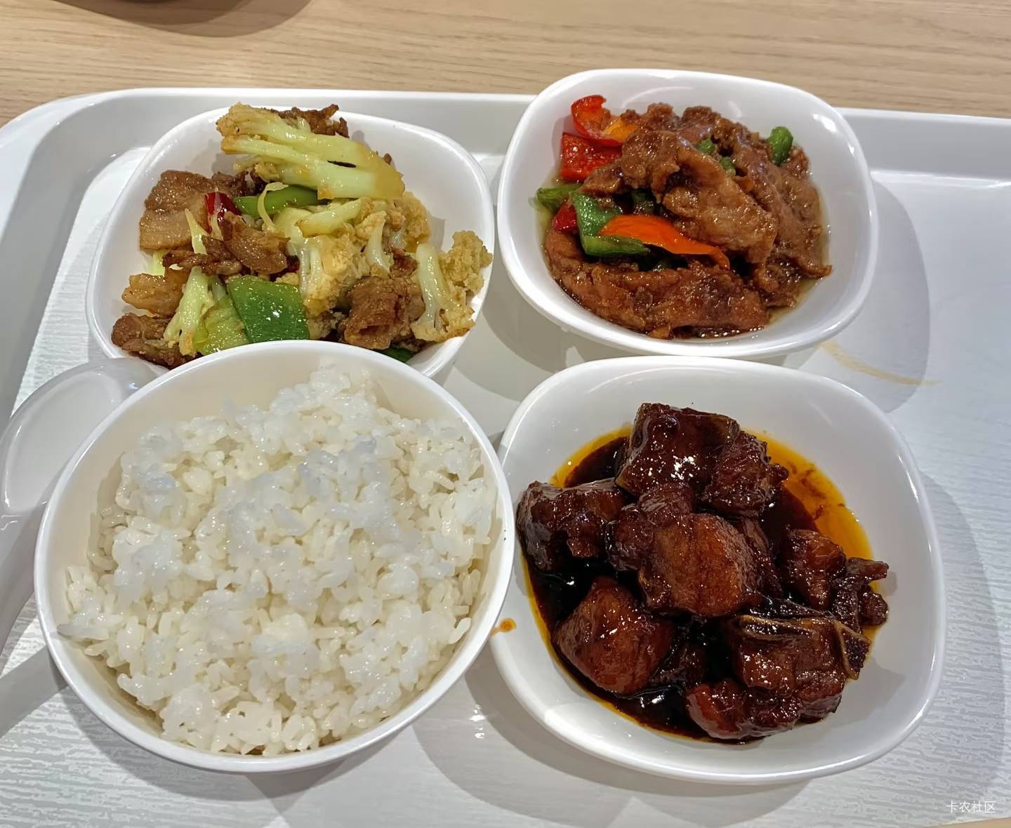 大事不好了老哥们，刚刚肚子太饿就找了个餐馆吃饭，结果吃了一会儿肚子饱了，怎么办老29 / 作者:想吃菠萝包 / 