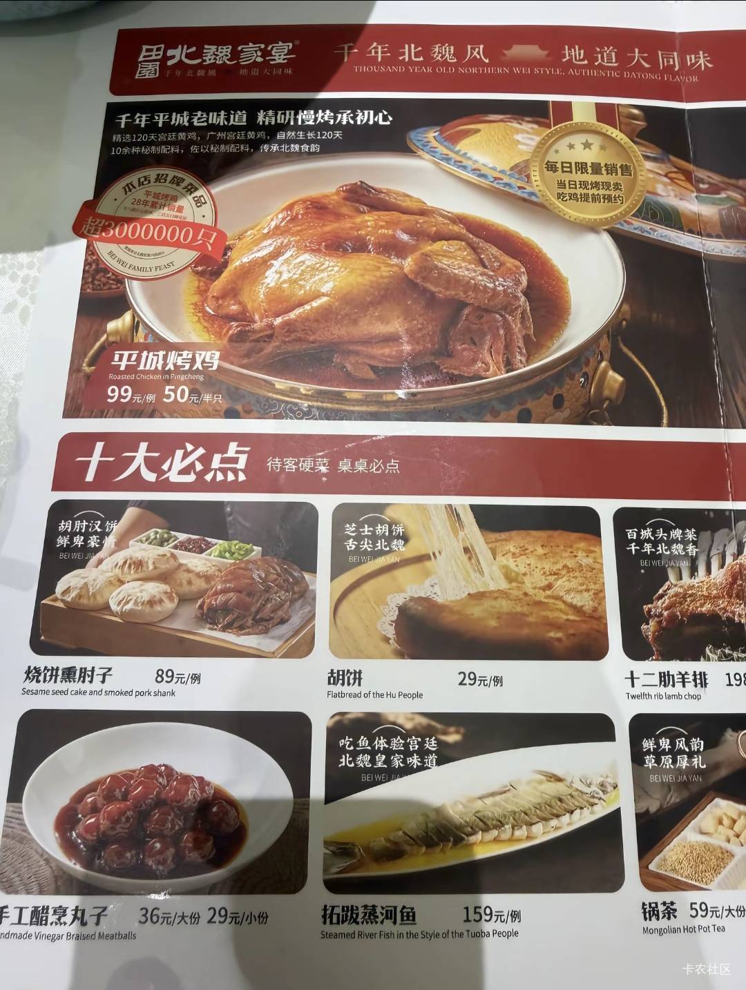 老哥们你们看狄仁杰探案都是在那个平台看

97 / 作者:刘浩存～ / 