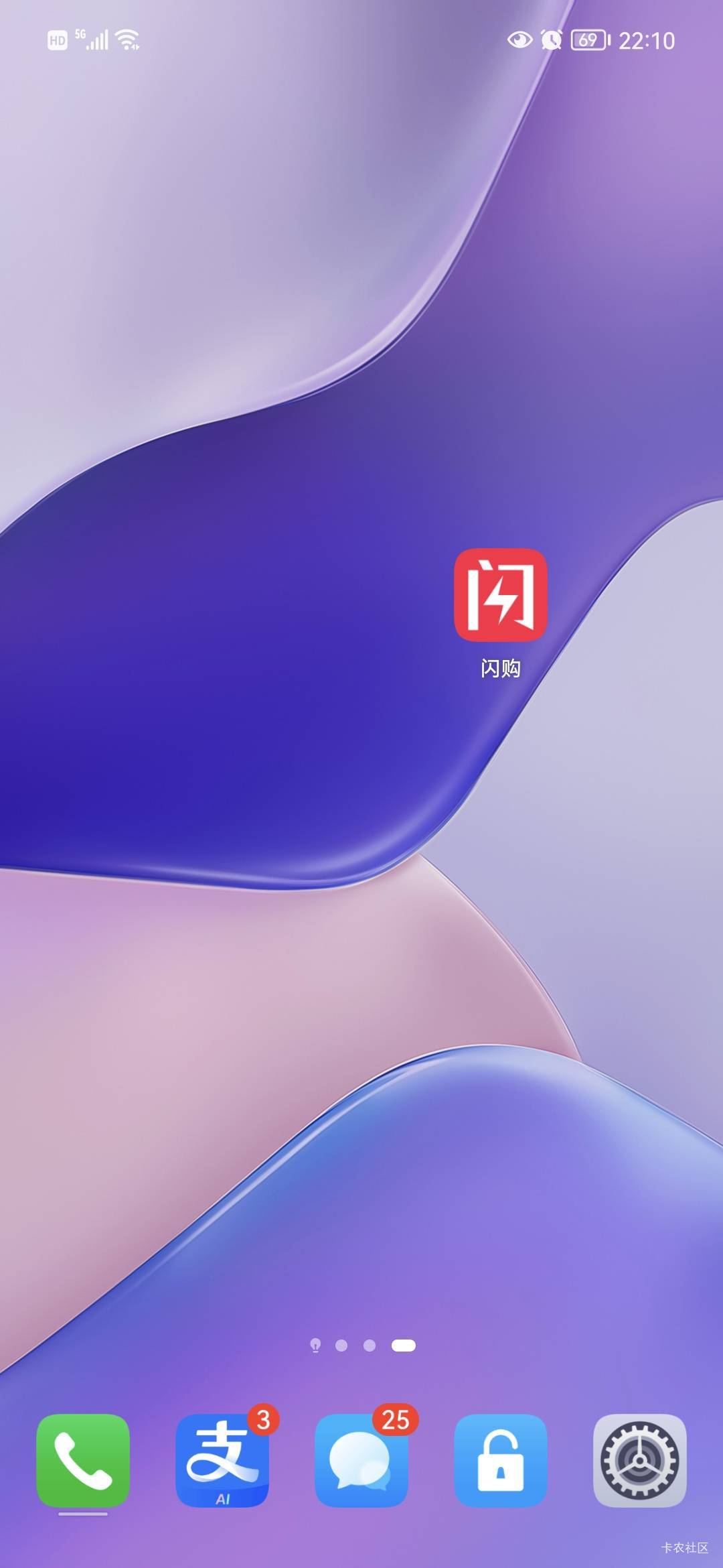 呀假的

14 / 作者:老哥不如下等人 / 