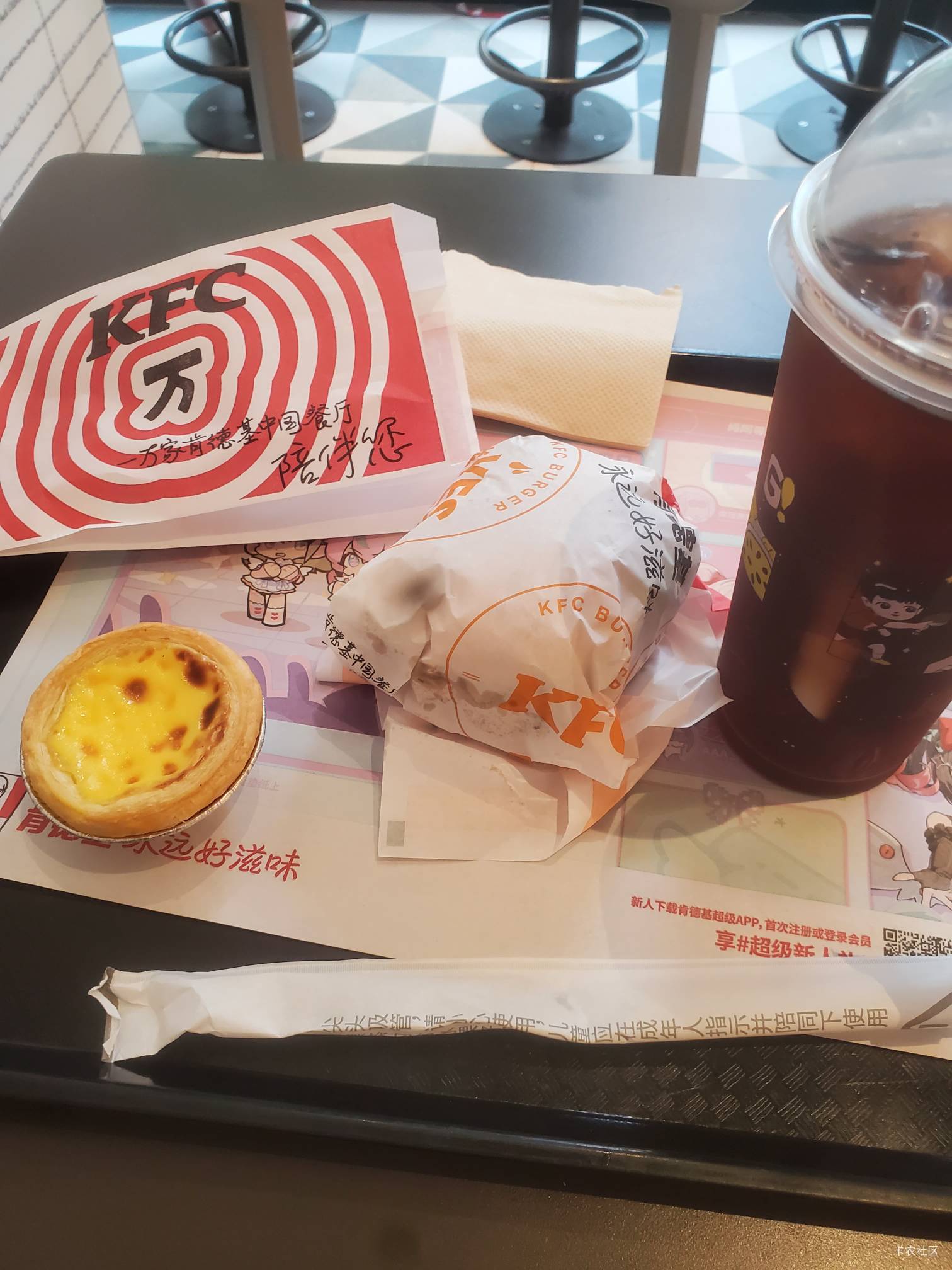 不会还有老哥今天没吃上西餐吧

80 / 作者:玛卡巴卡哟 / 
