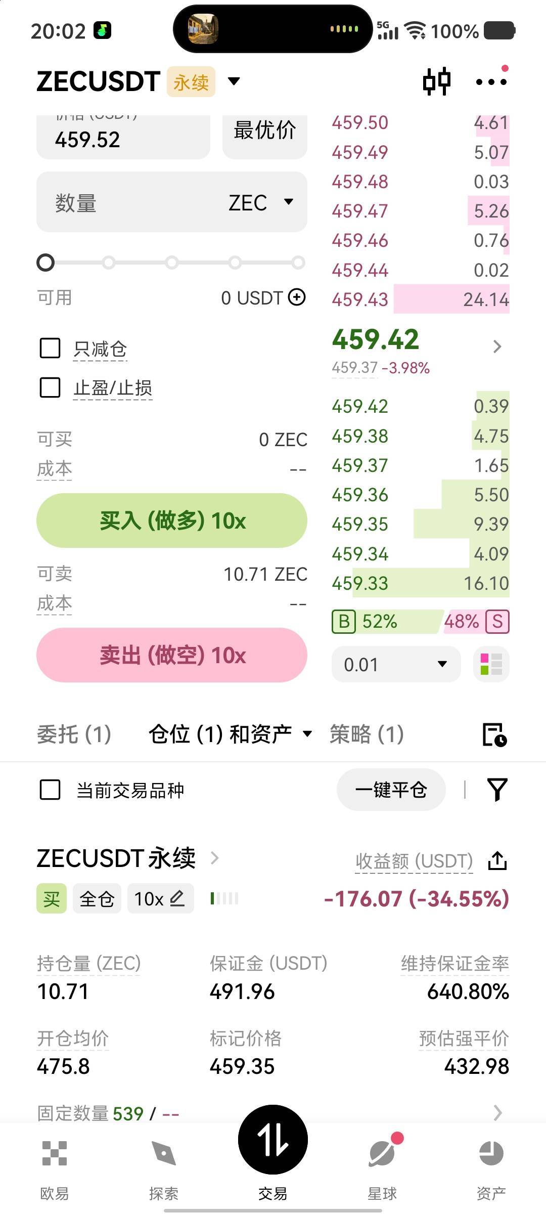 又是不上不下的一天呀，啥时候能解T，要么给我个痛快吧。天天是不上不下。

83 / 作者:京东小阿飞 / 