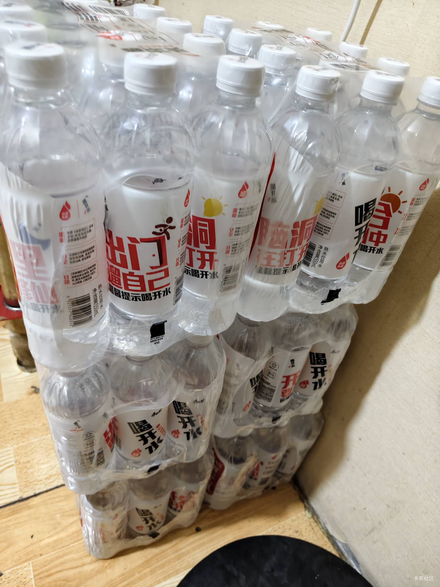 众包这b活动啥时候结束    不买吧感觉亏了  买吧下个月准备跑路   天天让我纠结老一会10 / 作者:倚门望行人。 / 