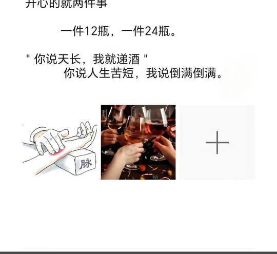 九折出美团月付200，可话费

8 / 作者:撸到百万为止 / 