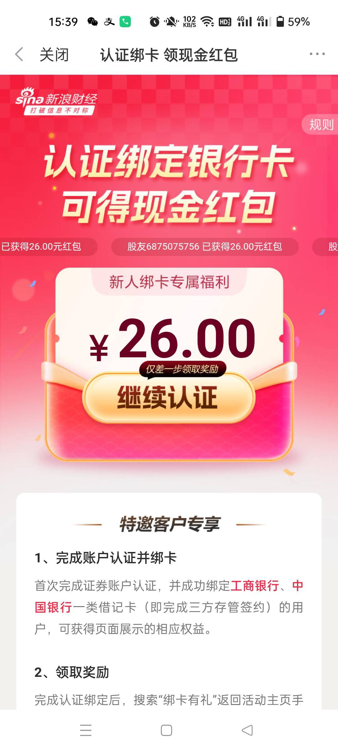 终于过关了

87 / 作者:生蚝熟了 / 