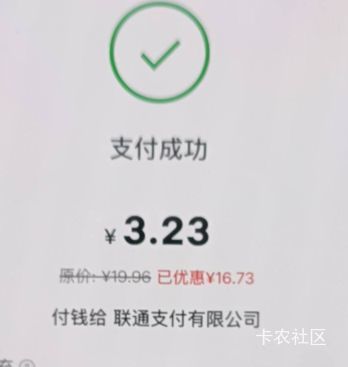 光宗，倒数第二天拿下！之前一直没时间玩，光宗耀祖！

22 / 作者:打小就坏' / 