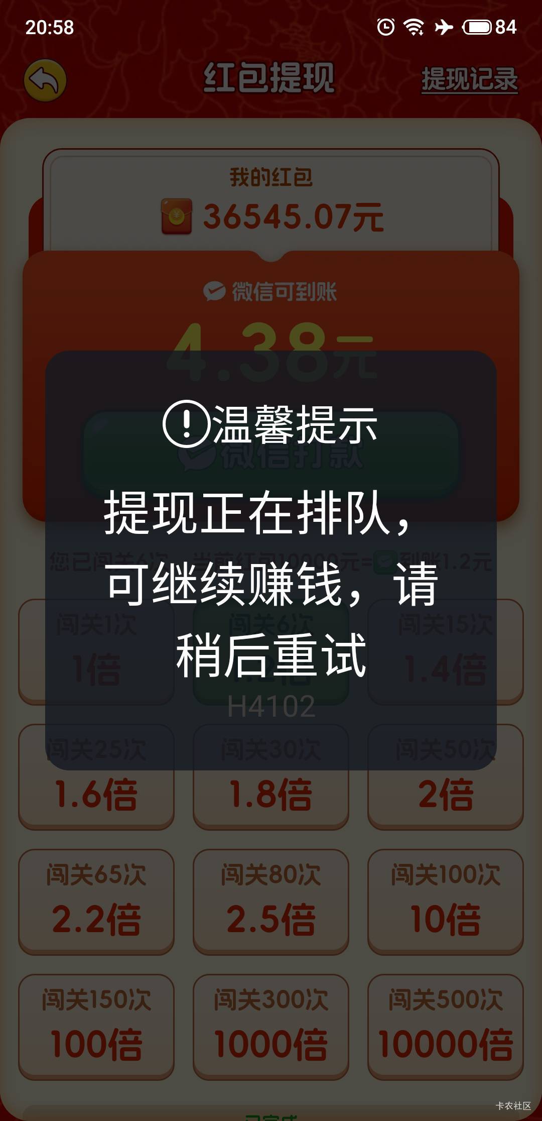 广子这种是拉黑了吗

59 / 作者:过去已成过去 / 